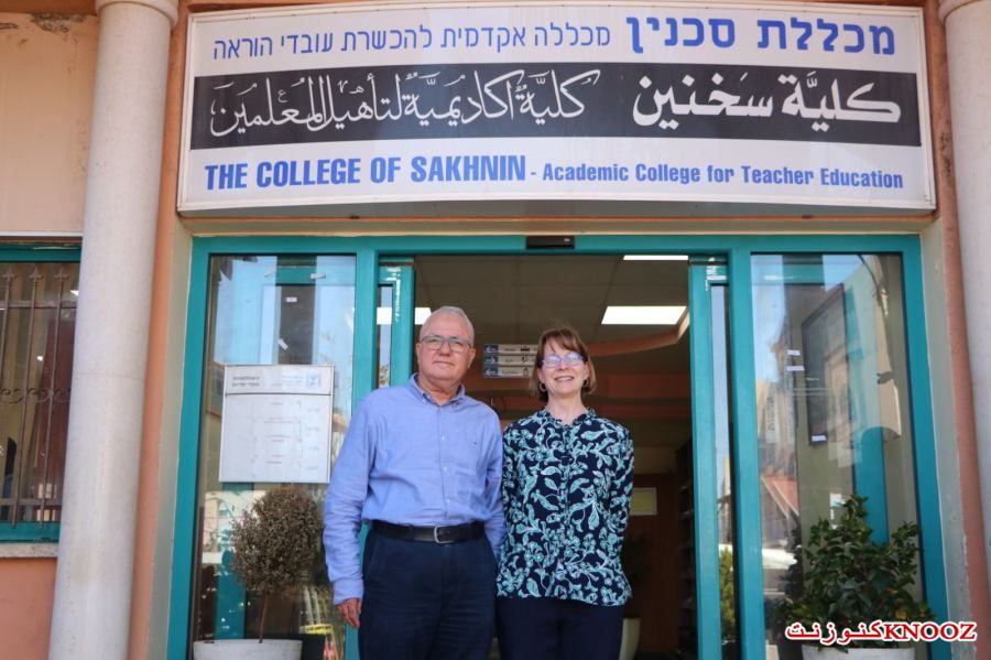 كلية سخنين تستضيف الباحثة البروفيسورة برين أوستن من جامعة هارفارد الأمريكية 